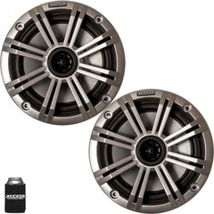 Kicker 6.5″ Silver Marine Speakers (QTY 2) 1 pair of OEM replacement speakers