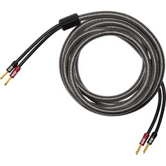 Elac RSPW-15FT-P 15 Foot Reference Sensible Speaker Wires