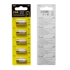 23A 12 Volt Battery 12V Alkaline Battery 5 Count,23A 12v Battery for Remote