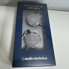 Original Audio-Technica ATH-EM7X Adjustable Aluminum Clip-On Headphones