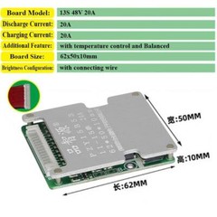 48V-13S-15/20/25/35A Li-ion Battery BMS PCB PCM Balance Circuit Board For E-Bike