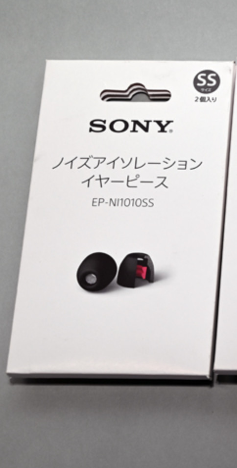 Sony EP-NI1010 Noise Isolating Earpiece Size SS S M L New from Japan