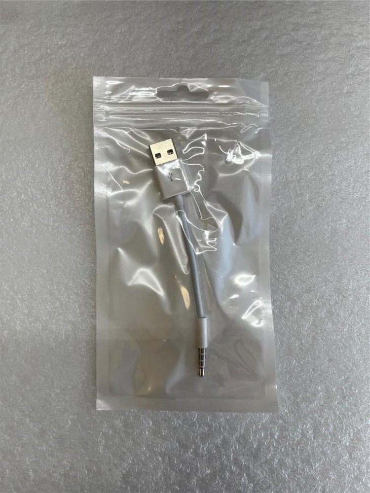 (Lot of 10 ) White 3.5mm Jack Male Plug To USB 2.0 type A Male Charger Cable