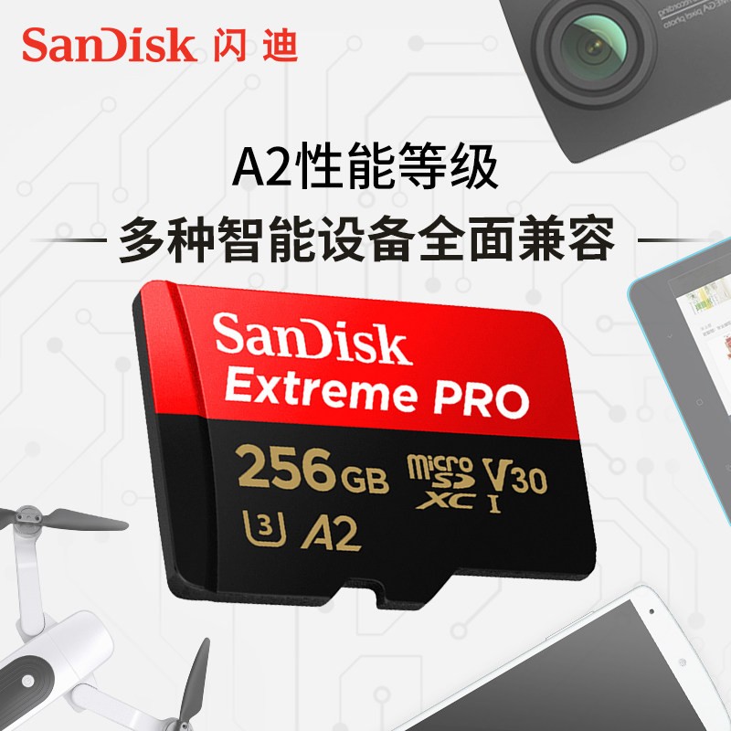 SanDisk 256GB microSD Card 200MB/s V30 U3 for DJI Pocket3 Drone 4K