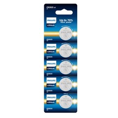 20Pack Philips CR2025 CR 2025 3V LITHIUM Battery BR2025 DL2025 Watch Batteries