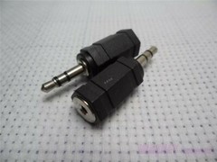1 PC New 3.5mm Male to 2.5mm Female Stereo Audio Socket Headphone Headset Jack