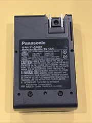 Panasonic BQ-CC17 Smart Battery Charger AA AAA Ni-MH – 4 Slot Fast Charger