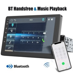 9″ Single 1DIN Rotatable Car Stereo MP5 Radio CarPlay Android auto Head Unit FM