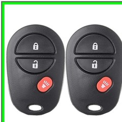 Toyota Keyless Entry Remote Fob Replacement for Highlander