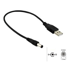 USB 2.0 Type A Male to 5.5x 2.1mm Male 5V DC Power Charging Extension Cable 25cm