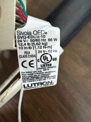 Lutron Sivoia QED SVQ-EDUS-10 Drive Roller Shade Motor, Works(PRICE FOR 1)