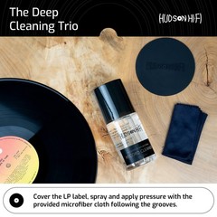 Hudson Hi-Fi Vinyl Record Cleaning Kit – All Essential Vinyl Record Player Acces