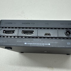 Genuine Sony PS4 Playstation CUH-ZVR2 VR Virtual Reality Processor Unit