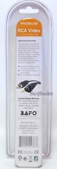 BAFO Premium 24K Gold Plated Composite RCA Video Cable 6′ 6FT Retail Pack