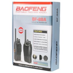 2 x Baofeng BF-88A 40-48 Hours Working Two-way Ham Radio 5W 16CH Walkie Talkie