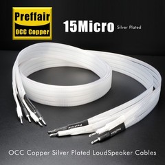 Pair Silver Plate Copper Speaker Cable Flat Bi-Wire Loudspeaker Banana Connector