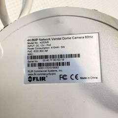 Flir N253V8 4K 8MP IP Network Vandal Dome Camera White PoE Night Vision Outdoor