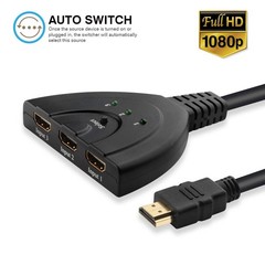 3×1 HDMI Pigtail Switcher HDMI Switch Cable Selector 1080p Full HD TV PC Monitor