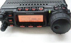 Yaesu FT-857DS HF/VHF/UHF All Mode Mobile Transceiver Working Tested