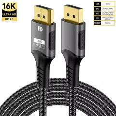 DisplayPort 2.1 Cable 8K 120Hz 4K 240Hz HDR DP Cable for Monitor TV