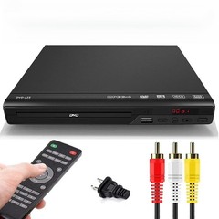 1080p DVD Player All Region Free DVD CD USB Player with AV+RCA Output US