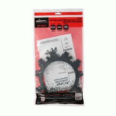 NVX Complete N-Series Speaker Upgrade Kit for 99-07 Chevy Silverado