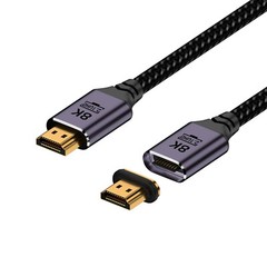 Magnetic separation/closing HDMI 2.1 cable HDTV Converter Connector 8K@60Hz