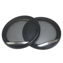 NEW 6-IN 2-WAY 320 WATT COAXIAL CAR SPEAKERS – PAIR-HiFi Full Range Auto Stereo