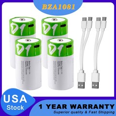 USB Rechargeable D Size Lithium ion Batteries LR20 1.5V 12000mWh with Cable Lot