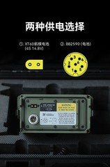 IN US FCS PRC 117G Military Tactical Surplus Vehicle Radio with Handmic KDU Set