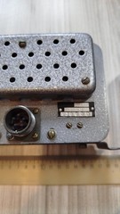 Rare USSR Military Soviet loudspeaker device GU-20M, 2 amplifiers U-10M