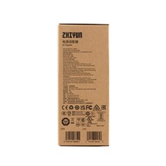 120W Power Supply Power Adapter US Plug for Zhiyun X100 CX100 photography lights