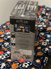 Elysian Audio Model 2 Complete 6 Piece Smart Surround Sound SEALED! BRAND NEW!