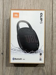 JBL CLIP 5 Bluetooth Speaker Wireless Portable Waterproof Black – NEW!!!