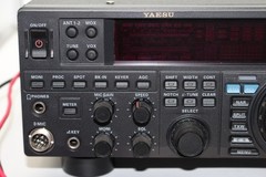 YAESU FT-950 100W HF/50MHz Amateur Ham Radio Transceiver Tested Working