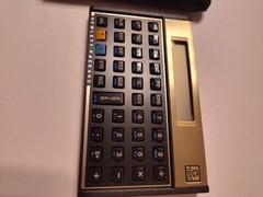 HP 12C calculator vintage Brazil with protective sleeve