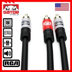 2 RCA to 1 RCA Male Subwoofer Audio Splitter Y Cable Stereo Bass Bi-Direction