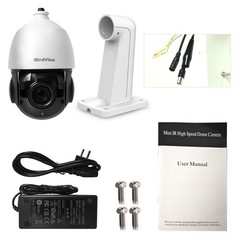 4 in 1 AHD/CVI/TVI/CVBS PTZ 2MP 30x Zoom IR Outdoor Speed Dome Security Camera