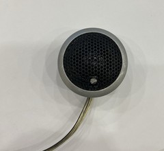 Single Piece Replacement Rainbow Profi Silk Tweeter New -1 Pc Only