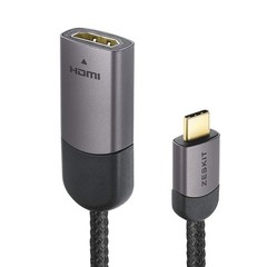 USB to HDMI Adatper 23cm – 4K 60Hz – 24K Gold Plated Connectors, USB 3.1 & Th…