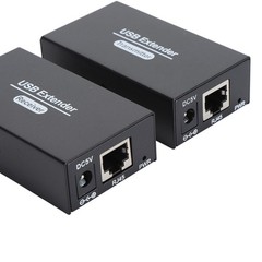 .›USB Extender 262ft Over Single Ethernet Cat5e 6 7 USB RJ45 LAN Extender