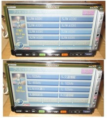 ADDZEST HDD Navi & CD MAX850HD DVD vIDeo viewing 2DIN