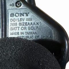 Sony SRF-H2 FM/AM Walkman w/Flexible Antenna Adjustable Headband Works