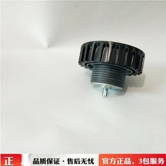 1PC For QSM11 ISM11 Engine oil cap 4071224 F #DD