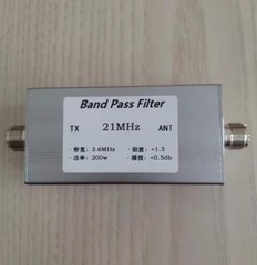 21MHz 200W BPF Band Pass Filter Shortwave LC Filter 15m Band BPF-21-200w