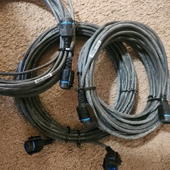 Used HKN6168B HKN6168 – Motorola Remote Mount Cable 30 ft