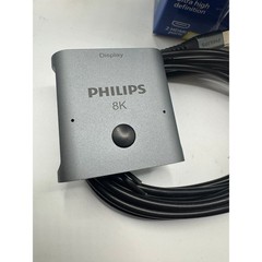 Philips SWV9173GR 8K Ultra High Definition HDMI 2 Device Port Audio/Video Switch