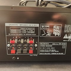 Sony STR-DH190 Black Stereo Receiver Bluetooth *Tested* 200 Watts Phono & Aux In