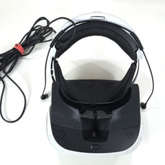 WORKING Sony PlayStation VR Virtual Reality Headset And Processor Unit