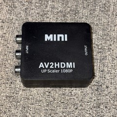 MINI AV to HDMI Converter HDMI2AV UP SCALER 1080P